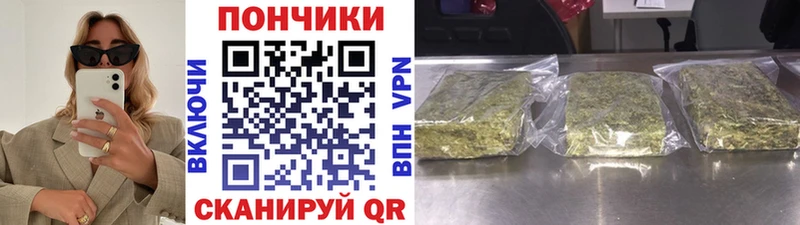 Купить наркотик аптеки Богородск Канабис Псилоцибиновые грибы ГАШИШ ЭКСТАЗИ КОКАИН