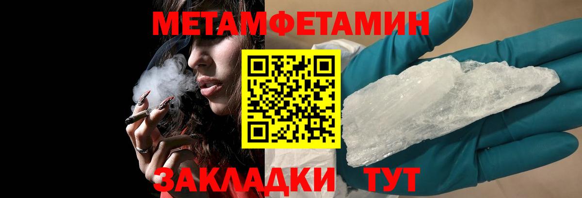 сайты даркнета как зайти  АМФЕТАМИН Розовый  Амфетамин  Вход с VPN  Богородск 