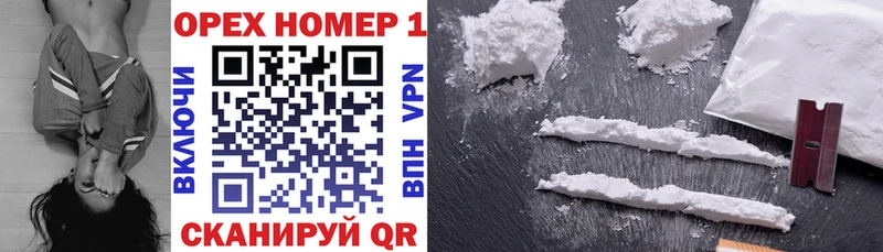 MEGA как войти  Богородск  Кокаин Боливия  где продают наркотики 