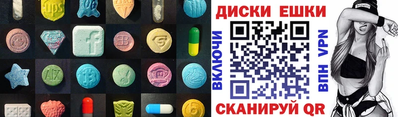 ЭКСТАЗИ 280 MDMA  мега ССЫЛКА  Богородск 