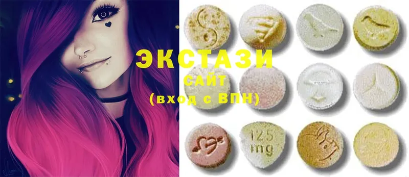 Ecstasy XTC  как найти закладки  Богородск 