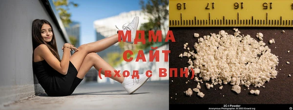 скорость mdpv Осташков