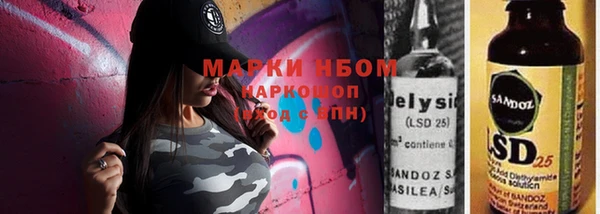 прущая мука Остров