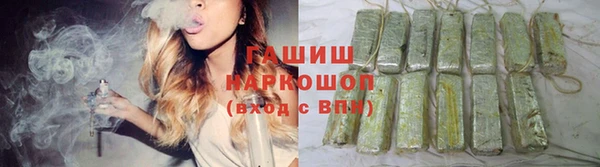 MDMA Видное
