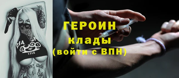 прущая мука Остров