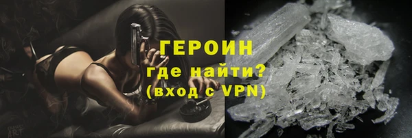 МДПВ Пересвет