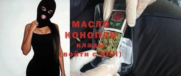 прущая мука Остров