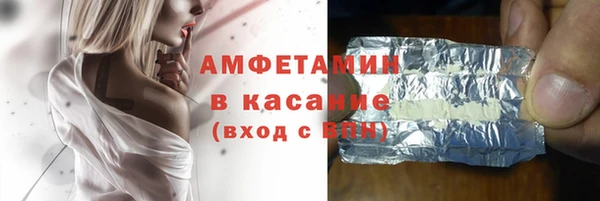 прущая мука Остров
