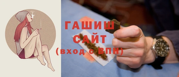 прущая мука Остров
