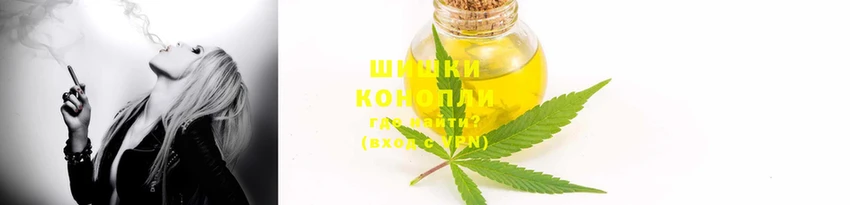 прущая мука Остров