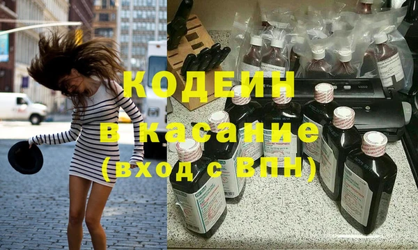 прущая мука Остров