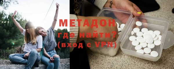 прущая мука Остров