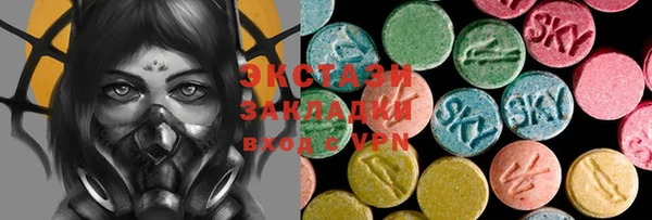 мефедрон Переславль-Залесский