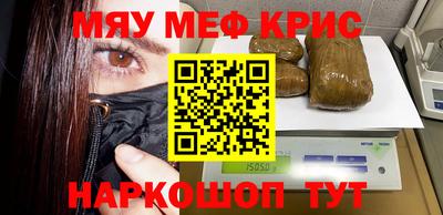 a pvp Бийск
