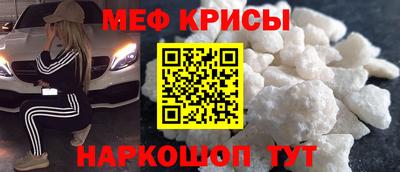 хмурый Бийск