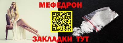 спиды Азнакаево