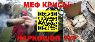 скорость Берёзовский