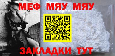 МДМА Берёзовский