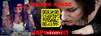 хмурый Бийск