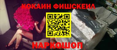 МДМА Берёзовский