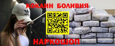 МДМА Берёзовский