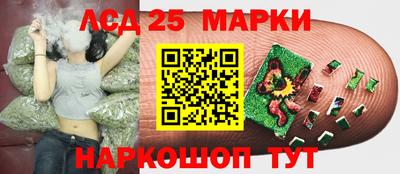 МДМА Берёзовский
