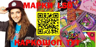 МДМА Берёзовский