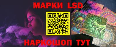 МДМА Берёзовский