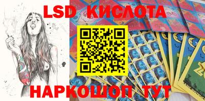 МДМА Берёзовский