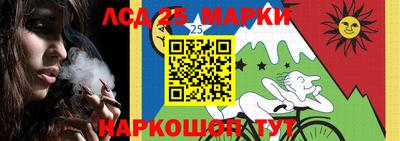 МДМА Берёзовский