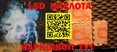 дживик Волгодонск