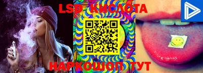 хмурый Бийск