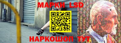 мефедрон мука Беслан