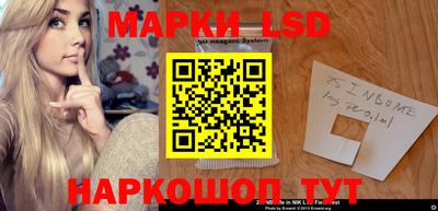 мефедрон мука Беслан