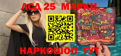 хмурый Бийск