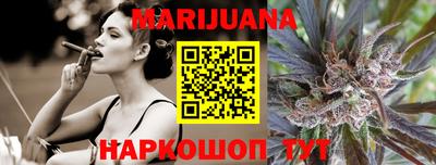 скорость Берёзовский