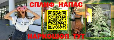 МДМА Берёзовский