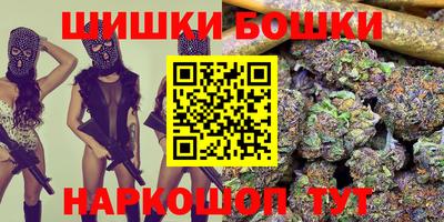 a pvp Бийск