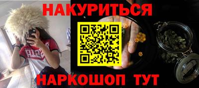 a pvp Бийск
