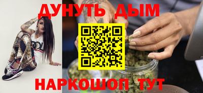 скорость mdpv Волжский