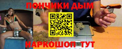 МДМА Берёзовский