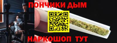 МДМА Берёзовский