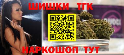 мефедрон мука Беслан