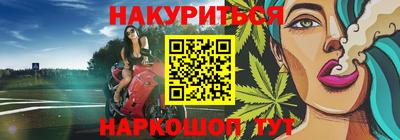 a pvp Бийск