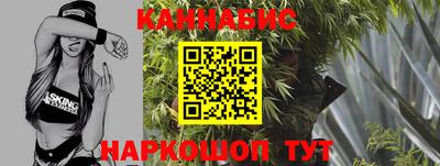 кокаин перу Абинск