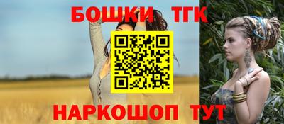 хмурый Бийск