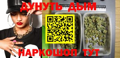 МДМА Берёзовский