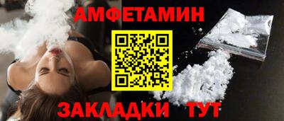 МДМА Берёзовский