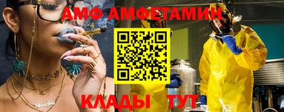 МДМА Берёзовский