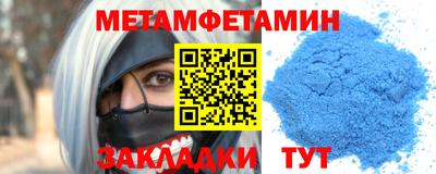 a pvp Бийск